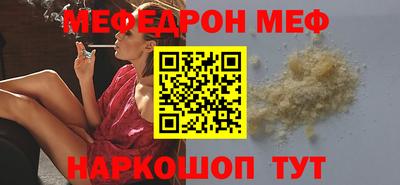 COCAINE Балашиха