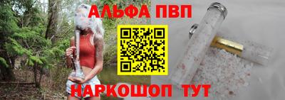 COCAINE Балашиха