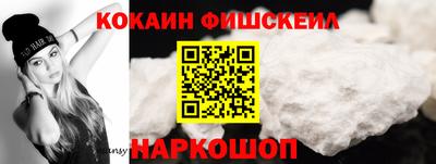 соль курить ск Балаково