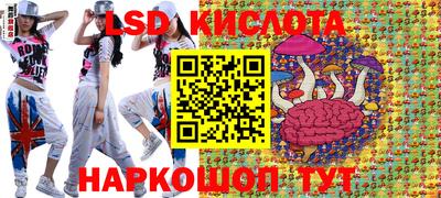 COCAINE Балашиха