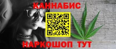 соль курить ск Балаково