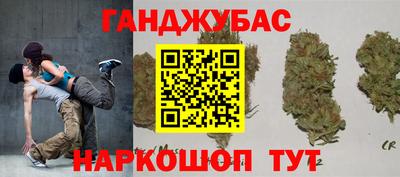 COCAINE Балашиха