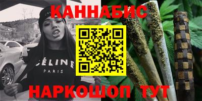 COCAINE Балашиха