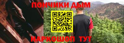 COCAINE Балашиха