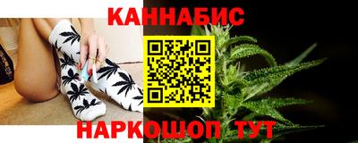 соль курить ск Балаково