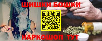 соль курить ск Балаково