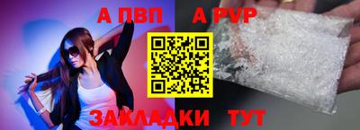 COCAINE Балашиха