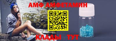 COCAINE Балашиха
