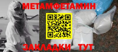COCAINE Балашиха