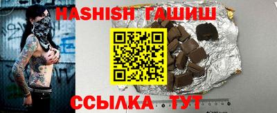 COCAINE Балашиха