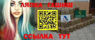 COCAINE Балашиха